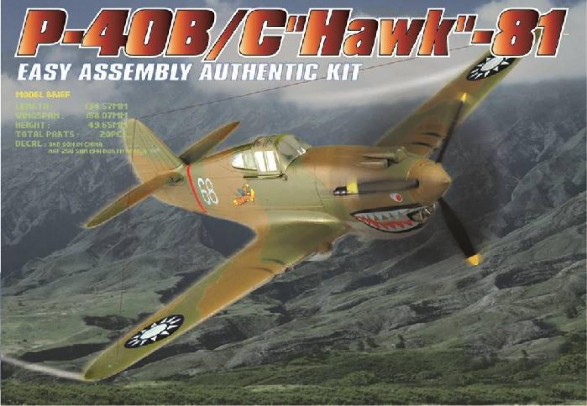 HobbyBoss 1/72 P-40B/C Hawk-81A Easy Kit 80209